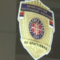 Policija najavila mere za bezbedna okupljanja u Kragujevcu do 21. avgusta