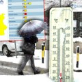 Srbija na udaru obilnog snega, vejaće naredna 2 dana! Ovi delovi na udaru, na snazi crveni meteo alarm! Zavejaće i Beograd…