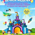 Dečija nedelja u Nišu – Veliki Vilarijum u parku Čair