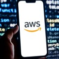 Amazon pravi AI mašinu za američku vladu od 50 milijardi dolara: Evo šta će sve moći