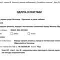 Propao tender za spomenik kralju Milanu u Leskovcu