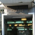 Narodna banka Srbije preuzima Kreditni biro