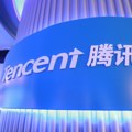 Tencent i Honor sklapaju partnerstvo na polju klauda i veštačke inteligencije