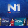 Specijalni novogodišnji program na N1