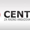 Poziv za učešće u Programu radne prakse za mlade u Ivanjici