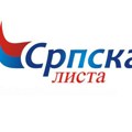 Srpska lista pozdravila odluku Ustavnog suda: Mala ali značajna pobeda srpskog naroda