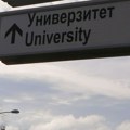 Pobunjeni univerzitet predao Ustavnom sudu inicijativu za ocenu ustavnosti sistema SPIRI