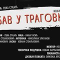 Treća premijera Dramske sekcije gimnazije u ovoj školskoj godini