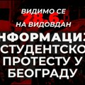 Studentski medijski javni servis Srbije