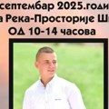 U znak sećanja na Nemanju Bakovića – Memorijalno davanje krvi