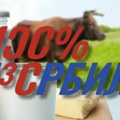 Uskoro stiže oznaka „100% iz Srbije“: Evo na koje načine će promeniti pravila za uvozne proizvode