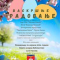 Manifestacija „Vaskršnje radovanje“ u ponedeljak u Mionici