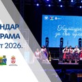 Avgust u Leskovcu donosi bogat i raznovrstan program u okviru projekta Nacionalne prestonice kulture.