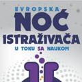 PROMENA LOKACIJE ODRŽAVANJA NOĆI ISTRAŽIVAČA: Zbog najavljene kiše manifestacija će se organizovati u Sajamskom prostoru