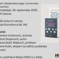 Upoznajte digitalni svet kroz knjige – promocija u Nišu 29. septembra