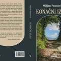 Promocija romana „Konačni izlaz“ Miljana Paunovića 30. septembra u Kući slobodnih medija