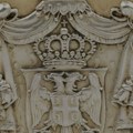 Srbija vratila u OTADžBINU blago dinastije Obrenović Za 28.000 evra otkupljen srebrni svećnjak sa boginjom Nikom