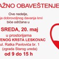 Dobrovoljno davanje krvi u Leskovcu 20. maja u prostorijama Crvenog krsta