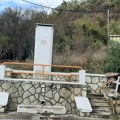 Da li je na turističke i geotermalne potencijale Toplice neko potpuno zaboravio?
