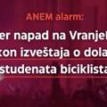 ANEM: Osuda sajber napada na portal Vranje news