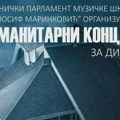 Učenici Muzičke škole „Josif Marinković“ ponovo sviraju za Dijanu: Humanitarni koncert 12. oktobra u Zrenjaninu Humanitarni…
