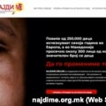Sistem 'Amber alert' za nestale osobe počeo da radi u Severnoj Makedoniji