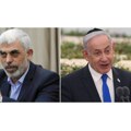Izraelski bezbednosni zvaničnici šokirani Netanjahuovom objavom crvenih linija u pregovorima