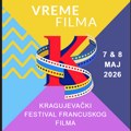 SKC Kragujevac najavio jazz veče, festival francuskog filma i društvene igre