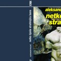 Feljton: Netko bješe Strahinjiću bane - Dvoboj sa Vlah-Alijom