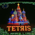 Tinejdžer postigao "nemoguće": Trinaestogodišnjak iz Amerike uspeo da "pređe" Tetris