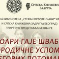 “Memoari Gaje Švabića“: Promocija izdanja nb „Stefan Prvovenčani“ u Srpskoj književnoj zadruzi