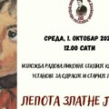 Izložba „Lepota zlatne jeseni“