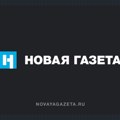 Rat protiv novinarstva – ruske vlasti zabranile Novaya Gazeta Europe