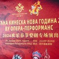 Operom „Džeđijang Vu“ u niškom pozorištu – u Srbiji počelo obeležavanje kineske Nove godine