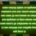 Uživo sve je spremno za drugo polufinale PZE 2025 Maja Nikolić pokazala haljinu za večeras, a Mimi Mercedez pred nastup…