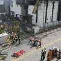 U požaru u fabrici litijumskih baterija u Južnoj Koreji poginule 22 osobe