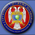 Saopštenje Strukovnog udruženja policije povodom protesta „Fakulteti na raskrsnici“