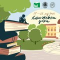 Kragujevac postaje „Književna zona“: Od 21. do 25. maja grad u znaku knjige i kulture