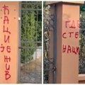 “Ćaci je Živ”, “Gde ste naci”: Osvanuli novi grafiti na novosadskoj Jovinoj gimnaziji