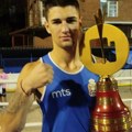 Međunarodni omladinski bokserski turnir 43. „vojvođanska zlatna rukavica“ u Subotici Trofeji Melindi Utaš i Đorđu Đoriću…