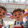 Ekspo 2027 bira agenciju za svetsku promociju: stigle ponude iz Njujorka, Berlina i Dubaija