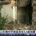 Najmanje 21 osoba povređena, 126 zgrada srušeno u zemljotresu u Šandongu