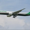 Tajvanski EVA Air kupuje 33 Airbusova zrakoplova