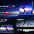 Xiaomi predstavlja 100-inčni gigantski Smart TV Redmi Max 100 2025 sa do 240 Hz i HyperOS po niskoj ceni