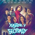 Projekcije domaćeg filma “Hajduk u Beogradu“ u manjim sredinama u Srbiji u okviru programa „Mreža u pokretu“