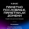 DIDS 2026 donosi novo istraživanje o domenima: kako firme u Srbiji grade svoje internet prisustvo