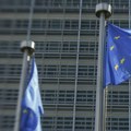 EU pokreće pitanje „zaboravljene“ obaveze uzajamne odbrane