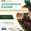 Danas u Kragujevcu počinje Šumadijski sajam poljoprivrede