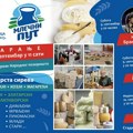 Veliko interesovanje za „Mlečni put” u Gornjoj Gorevnici, stiže preko 50 izlagača egzotičnih sireva i drugih proizvoda…