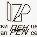 Srpski PEN centar povodom mnogobrojnih zabrana: Kulturni i književni događaji ne mogu biti opasnost za jedno društvo
